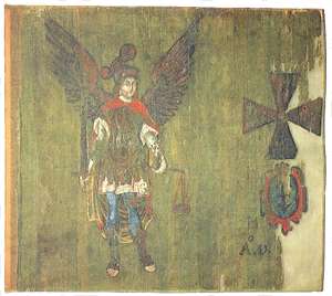 Hussar banner from 1649